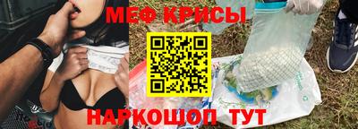 дурь Бузулук