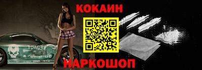 дурь Бузулук