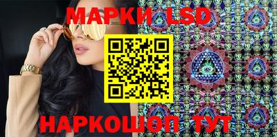 спиды Бугуруслан