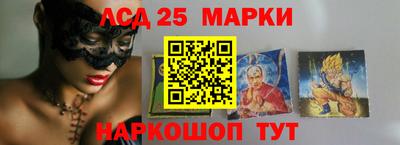 спиды Бугуруслан