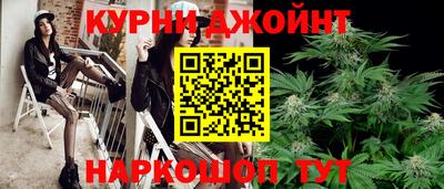 спиды Бугуруслан