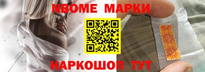 дурь Бузулук