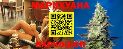 дурь Бузулук