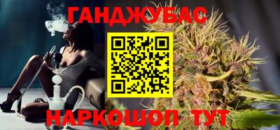 спиды Бугуруслан