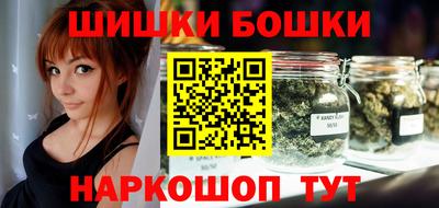 дурь Бузулук
