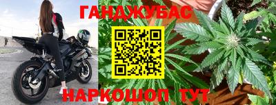 мдма Будённовск