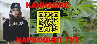 спиды Бугуруслан