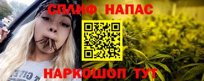 дурь Бузулук