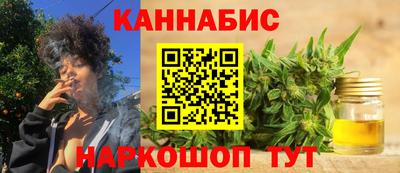 дурь Бузулук