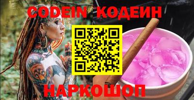дурь Бузулук