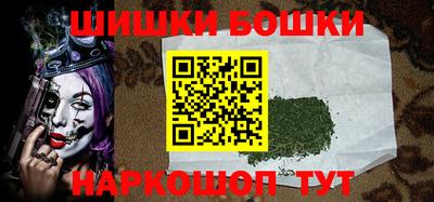 спиды Бугуруслан