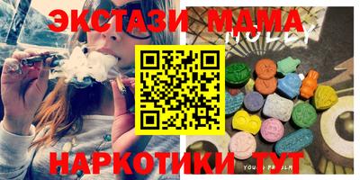 дурь Бузулук