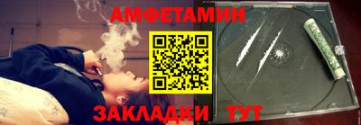 дурь Бузулук