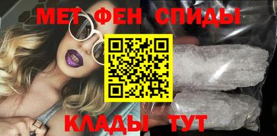 дурь Бузулук