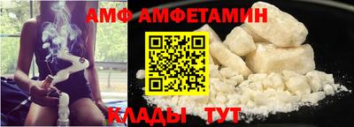 спиды Бугуруслан