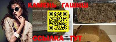 спиды Бугуруслан